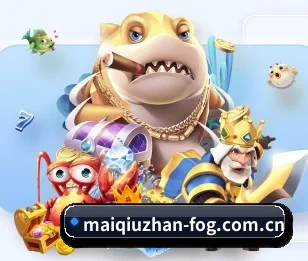了解平台 - 体育资讯内容服务(maiqiuzhan)